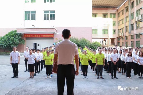 【頒獎(jiǎng)大會】 掀起了“比、學(xué)、趕、幫、超”新熱潮！