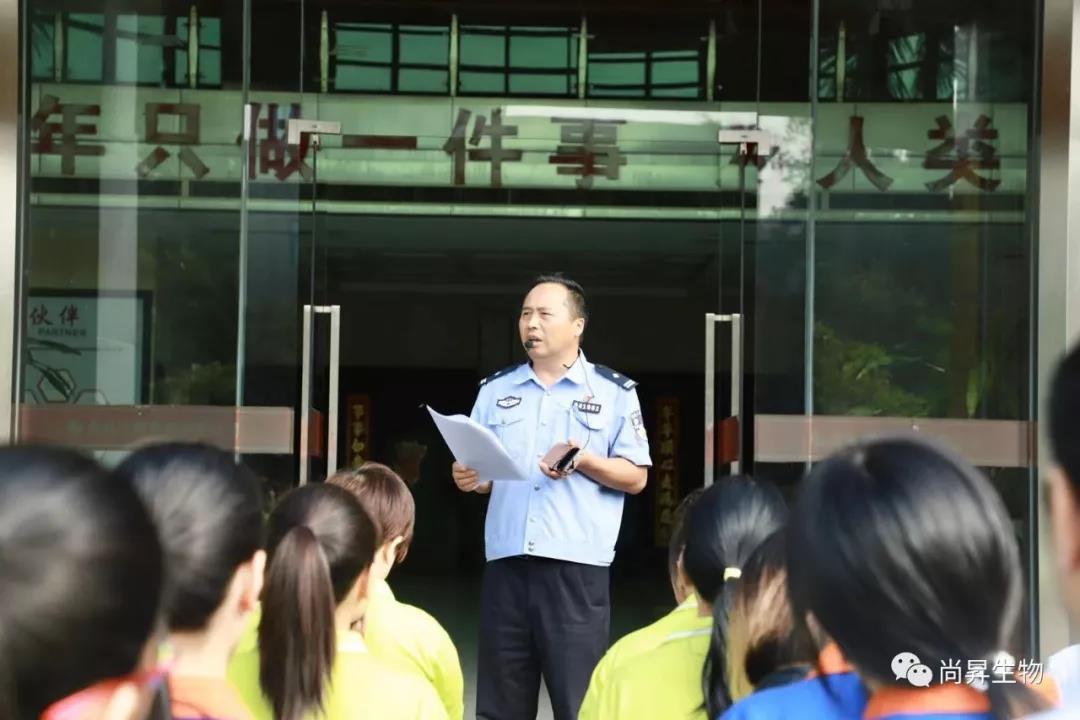 警企攜手，全民防騙